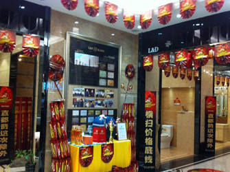  唯美L&D陶瓷廣西聯(lián)動促銷鉅惠全省