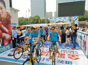 唯美L&D陶瓷《金彩騎行 唯美同行》合肥站大型騎行活動成功舉辦