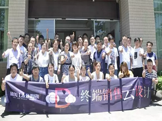 將思維快速落地:唯美 L&D 陶瓷終端銷售“云”設(shè)計第四期應(yīng)用技能培訓(xùn)班結(jié)業(yè)啦！