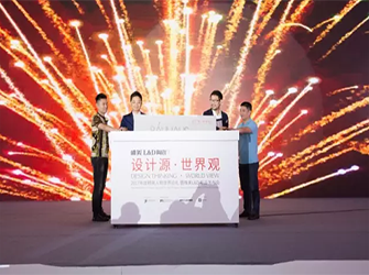 大事件！700人“聚眾”玩設計，港澳臺三地設計大師齊聚無錫！