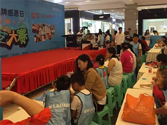 唯美L&D陶瓷陶藝大賽?貴陽(yáng)站圓滿(mǎn)舉行