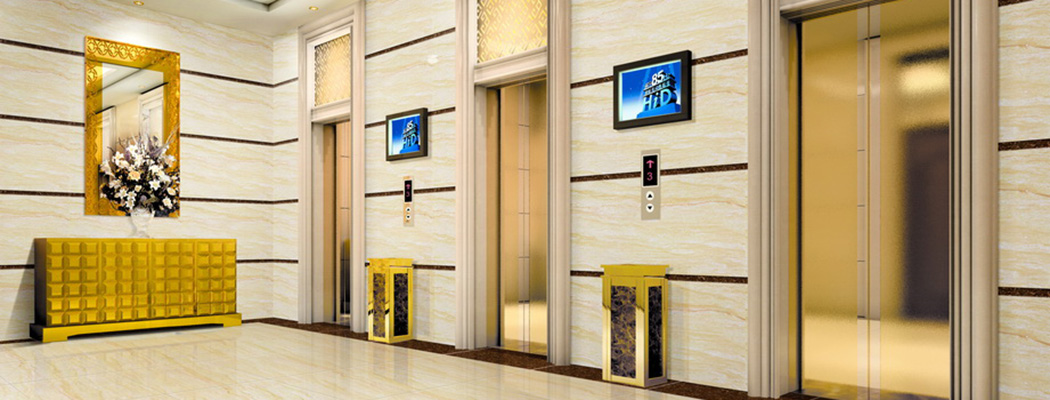 米蘭紋杏石過道