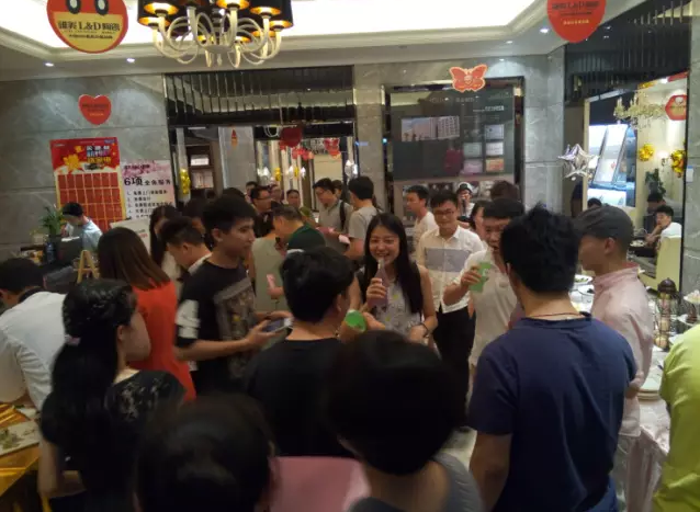 1481350943661828.png blob.png