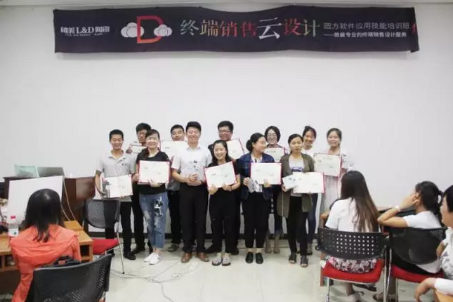 1498476141114344.png blob.png