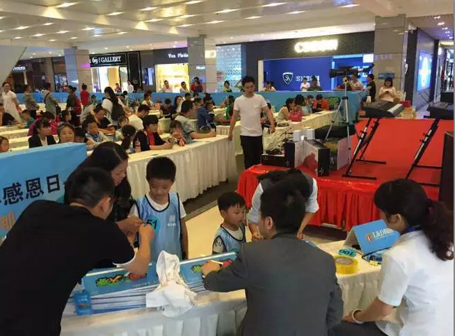 1499310408114146.png blob.png