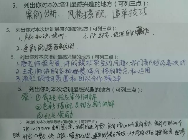 1499328910529592.png blob.png